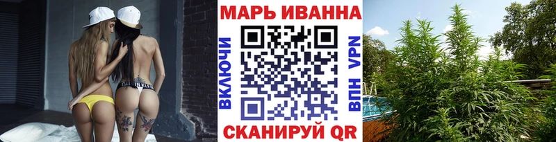 Что такое Чернушка Гашиш  МАРИХУАНА  Мефедрон 