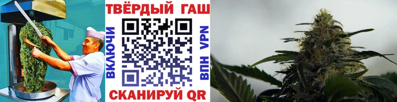 hydra ссылка  Чернушка  Еда ТГК конопля 