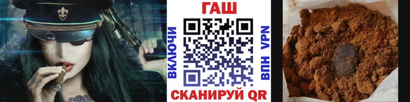 маркетплейс формула  Чернушка  ГАШ гарик  купить  сайты 