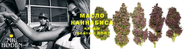 гидра Иннополис