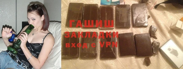 гидра Иннополис