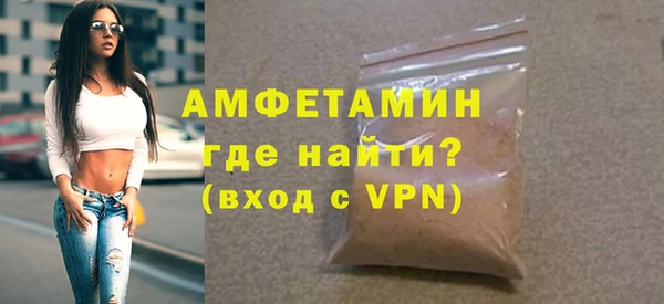 тгк Инсар