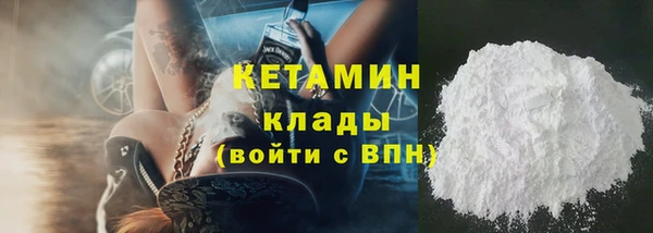 гидра Иннополис