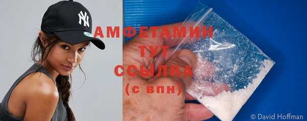 гидра Иннополис