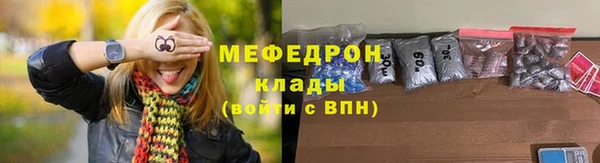 гидра Иннополис