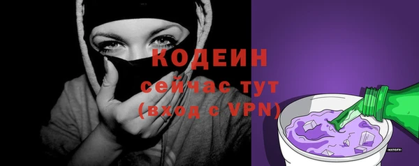 гидра Иннополис