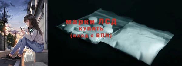 дживик Зеленокумск