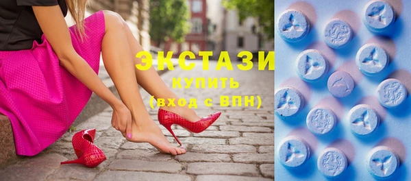 мет Зерноград