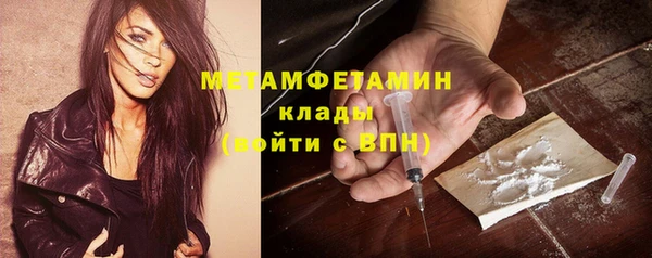 гидра Иннополис