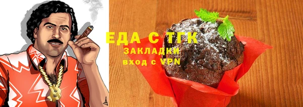 гидра Иннополис