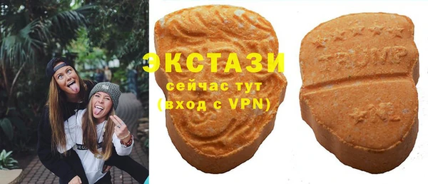 спайс Инта
