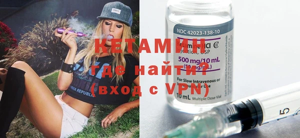 гидра Иннополис