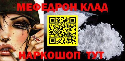 ECSTASY Малгобек