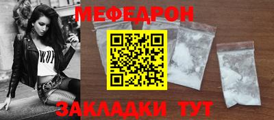 первитин Лесосибирск
