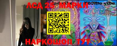 мефедрон Малоярославец