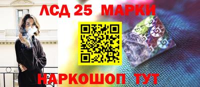 ECSTASY Малгобек