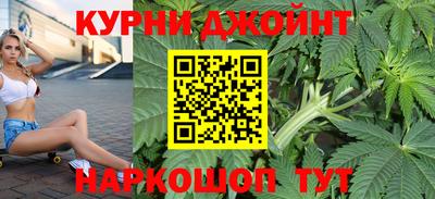 герыч Мариинск