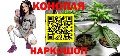 мефедрон Малоярославец