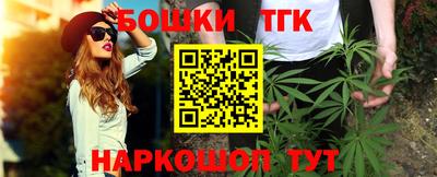 ECSTASY Малгобек