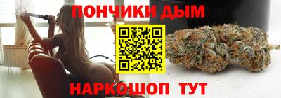 герыч Мариинск