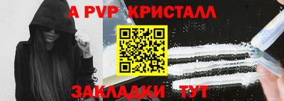 ECSTASY Малгобек