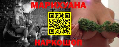 ECSTASY Малгобек