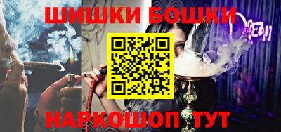 мефедрон Малоярославец