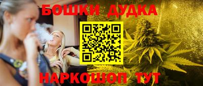ECSTASY Малгобек