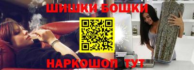герыч Мариинск