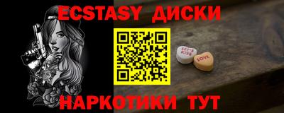 скорость Ликино-Дулёво