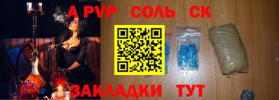 ECSTASY Малгобек