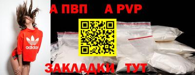ECSTASY Малгобек