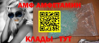 мефедрон Малоярославец