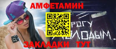 ECSTASY Малгобек