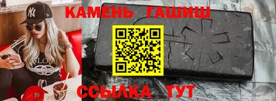мефедрон Малоярославец