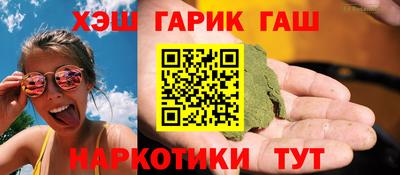 кокс Мирный