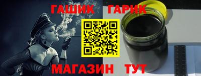 мефедрон Малоярославец
