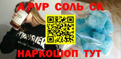 ECSTASY Малгобек